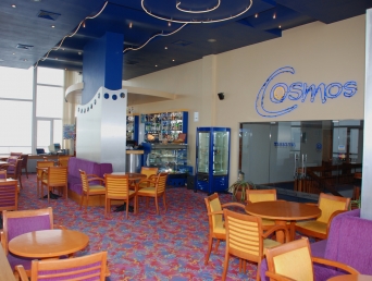 Viennese coffee house Cosmos - Grand Hotel Murgavets****