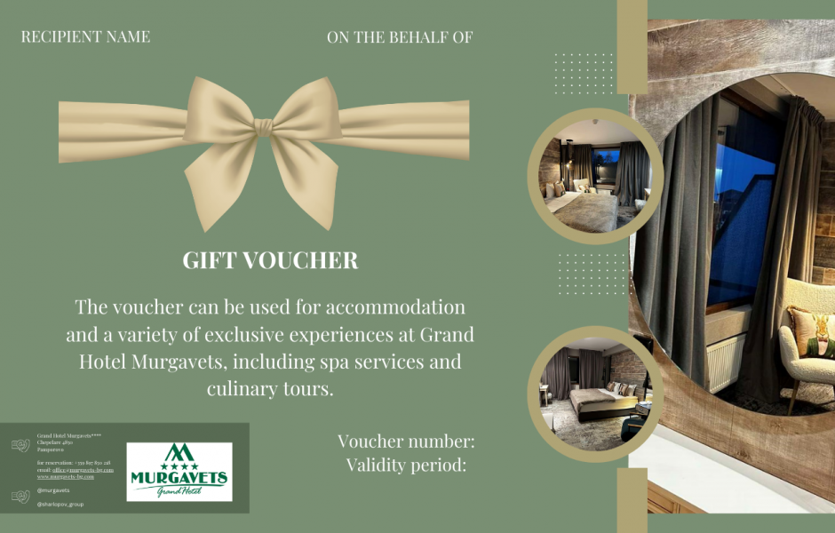 Gift Voucher from Hotel Murgavets, Pamporovo! Gift Voucher from Hotel Murgavets****, Pamporovo!